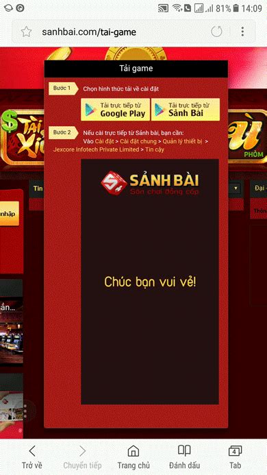Tải Sảnh Bài .